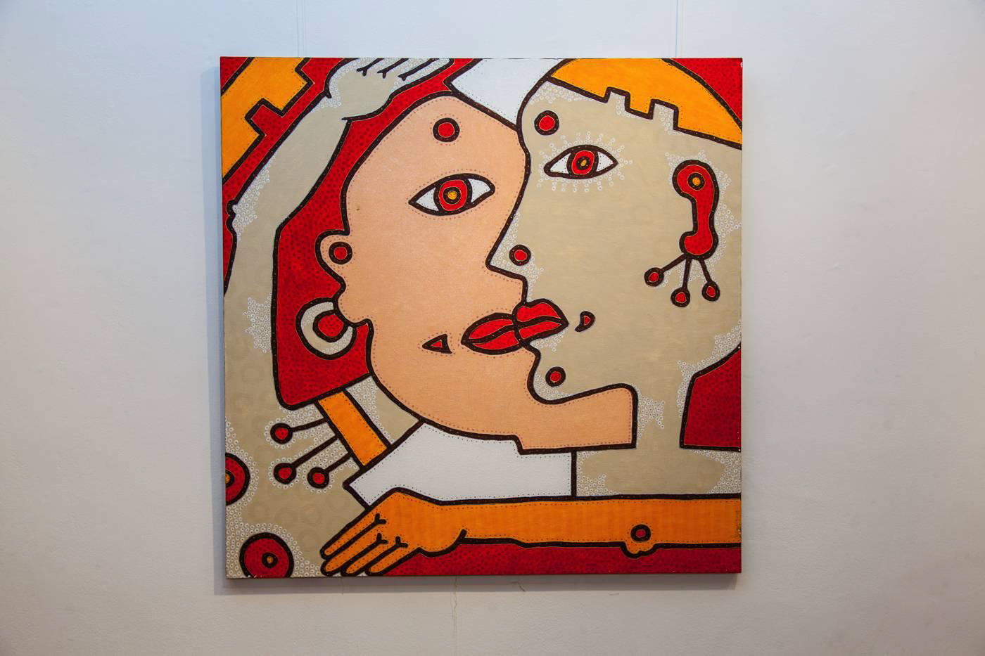 Leen Batal – Artist